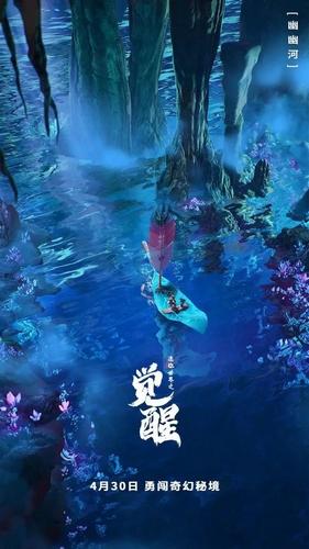 完善农村纠纷调解机制 维护农村和谐稳定发展
