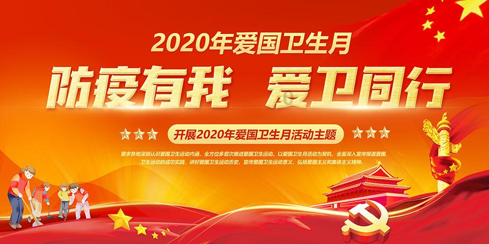 战斗机的反击