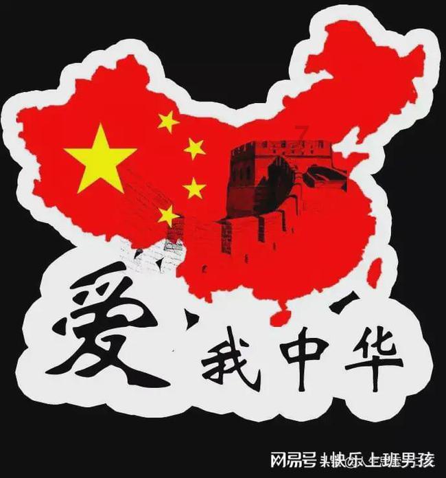 德军总部：新秩序