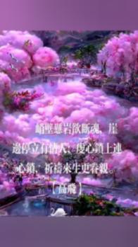 中国建设银行普洱市分行开展新春写春联和金融反诈宣传活动